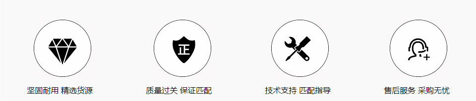 起亚3键智能卡-普通品质